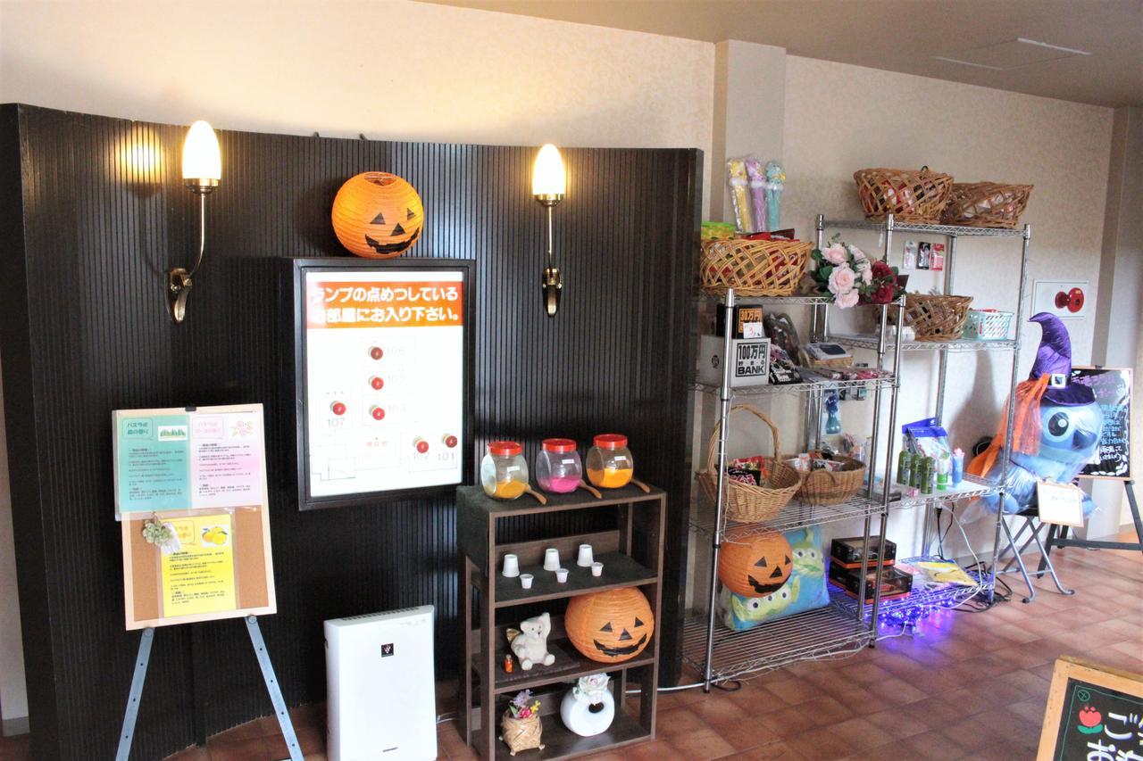 Отель Pal Annex Kumamoto (Adults Only) Экстерьер фото